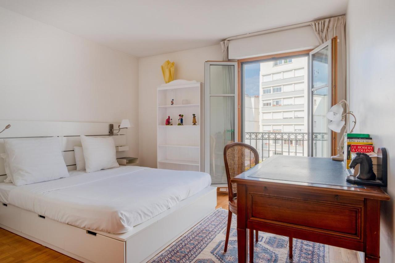 Beaudelaire Center Appartamento Parigi